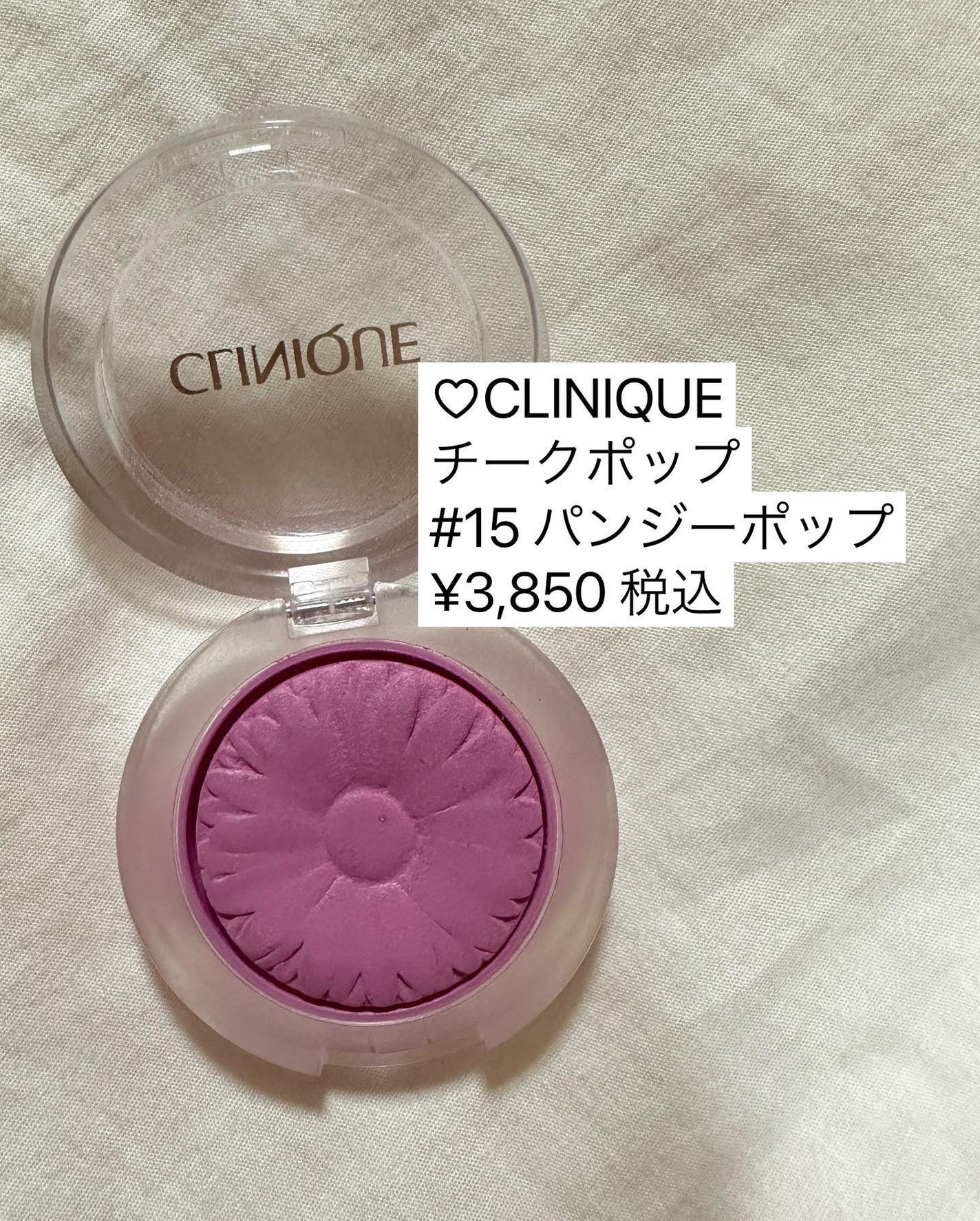 リップスティック/M・A・C/口紅を使ったクチコミ(4枚目)