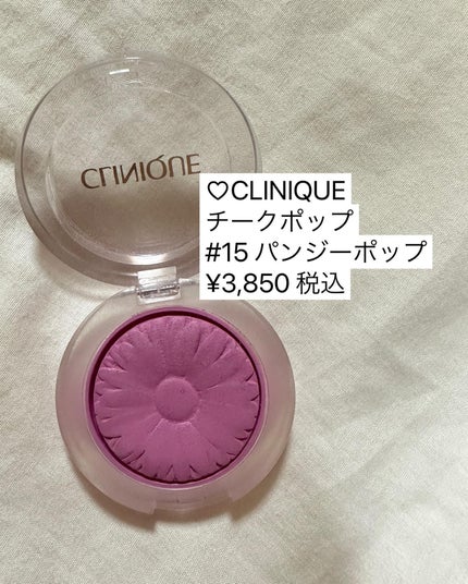 リップスティック/M・A・C/口紅を使ったクチコミ(4枚目)