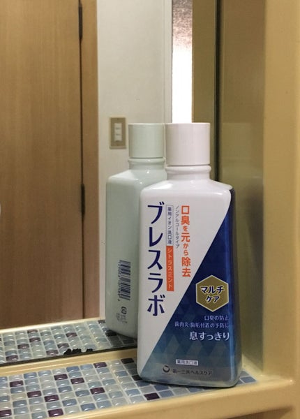 マウスウォッシュ マルチケア/ブレスラボ/マウスウォッシュ・スプレーを使ったクチコミ(1枚目)