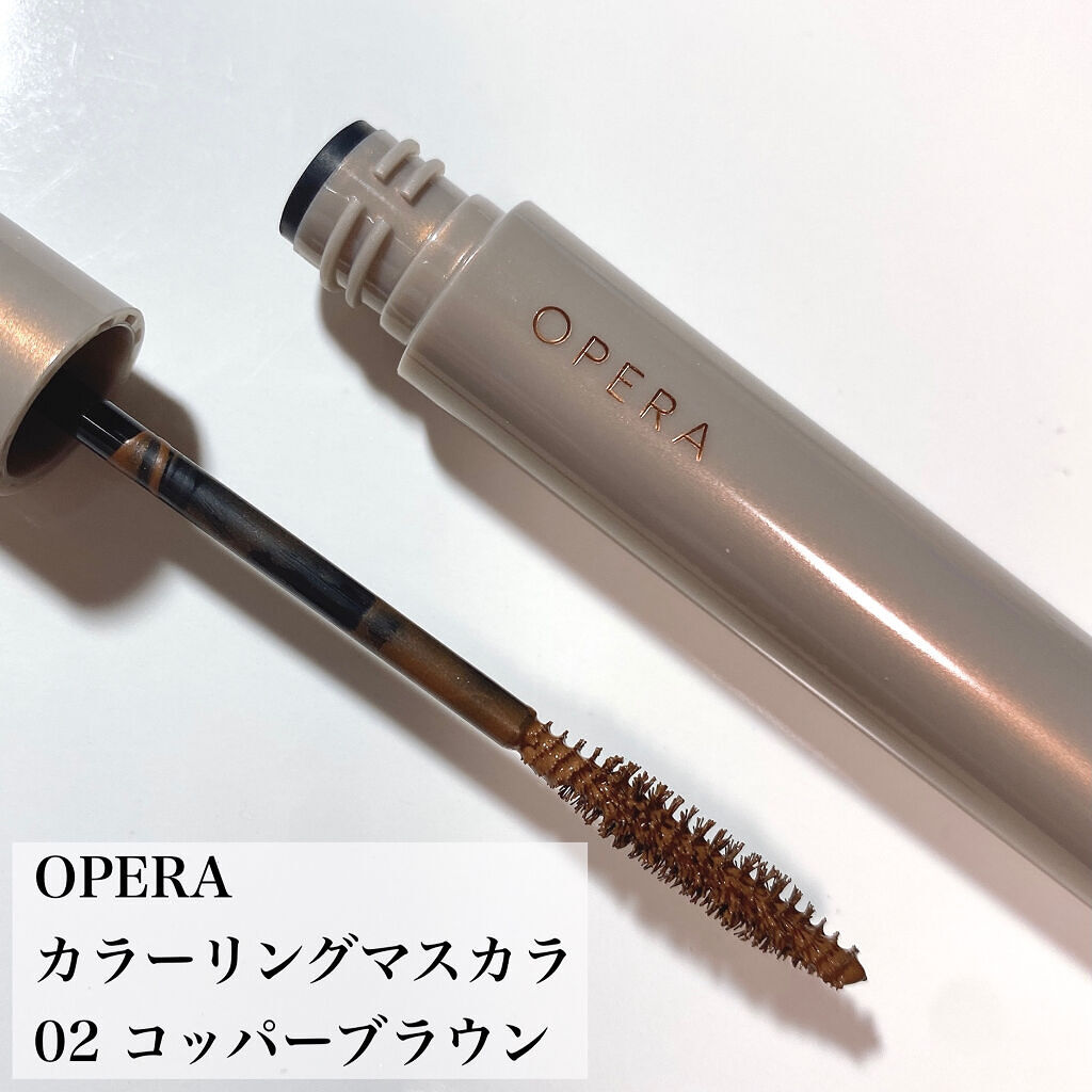 オペラ カラーリングマスカラ/OPERA/マスカラを使ったクチコミ（2枚目）