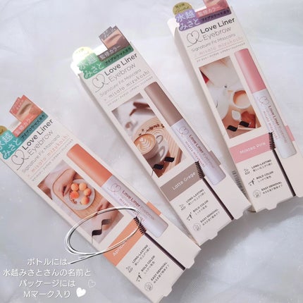 ラブ・ライナー シグネチャーフィットマスカラ<アイブロウ>/ラブ・ライナー/眉マスカラを使ったクチコミ(5枚目)