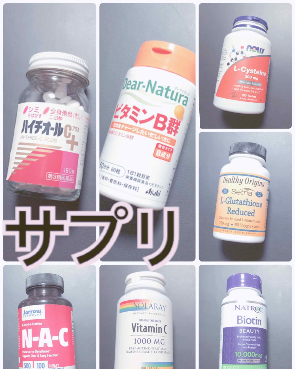 ラッシュケアエッセンス/キャンメイク/まつげ美容液を使ったクチコミ(2枚目)