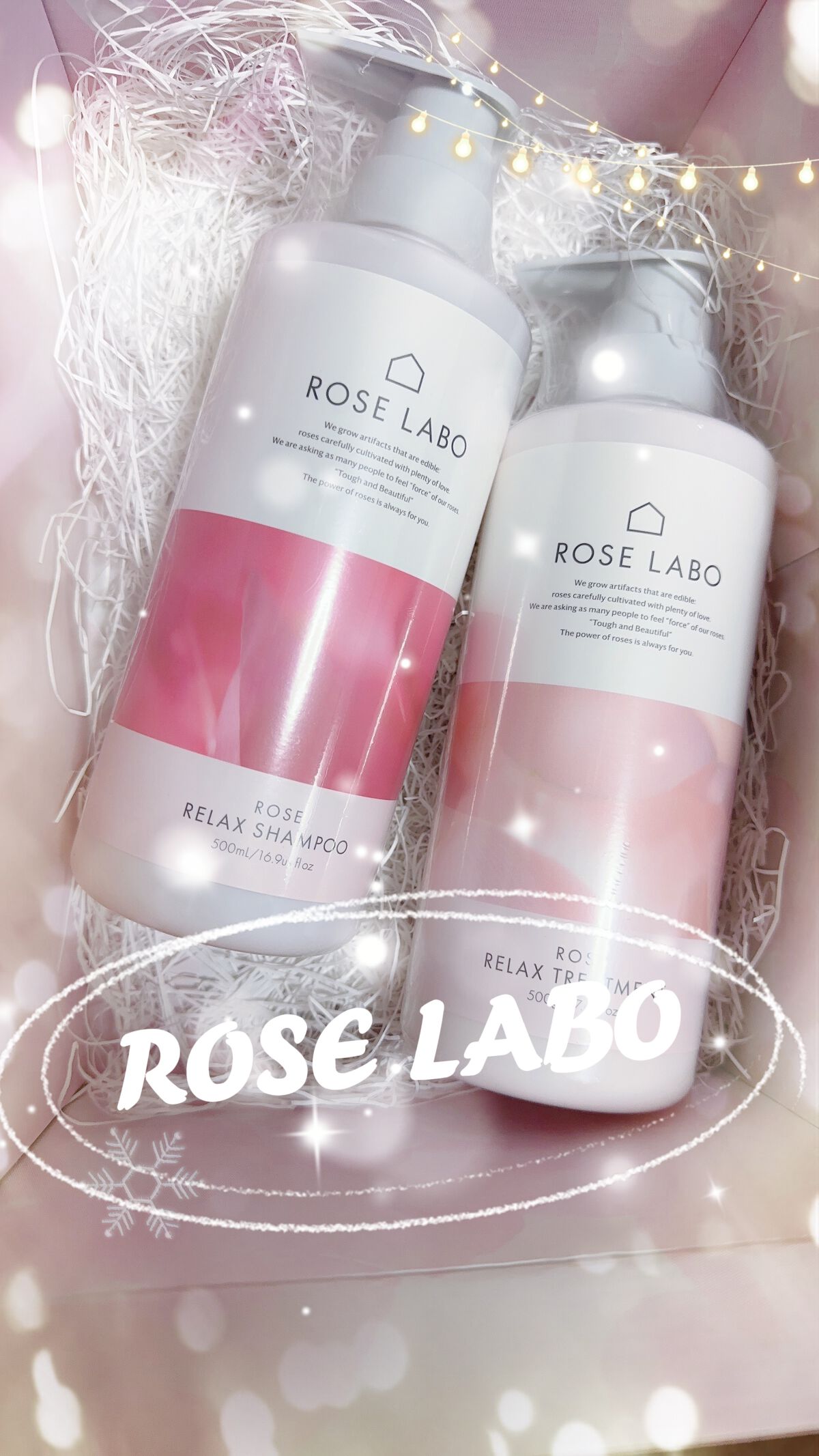 ローズリラックスシャンプー&トリートメント/ROSE LABO/市販シャンプーを使ったクチコミ（1枚目）