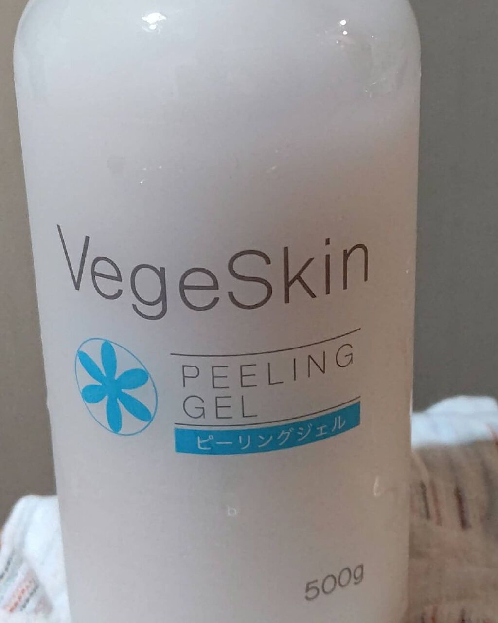 ピーリングジェル /ベジスキン/ピーリングを使ったクチコミ（1枚目）