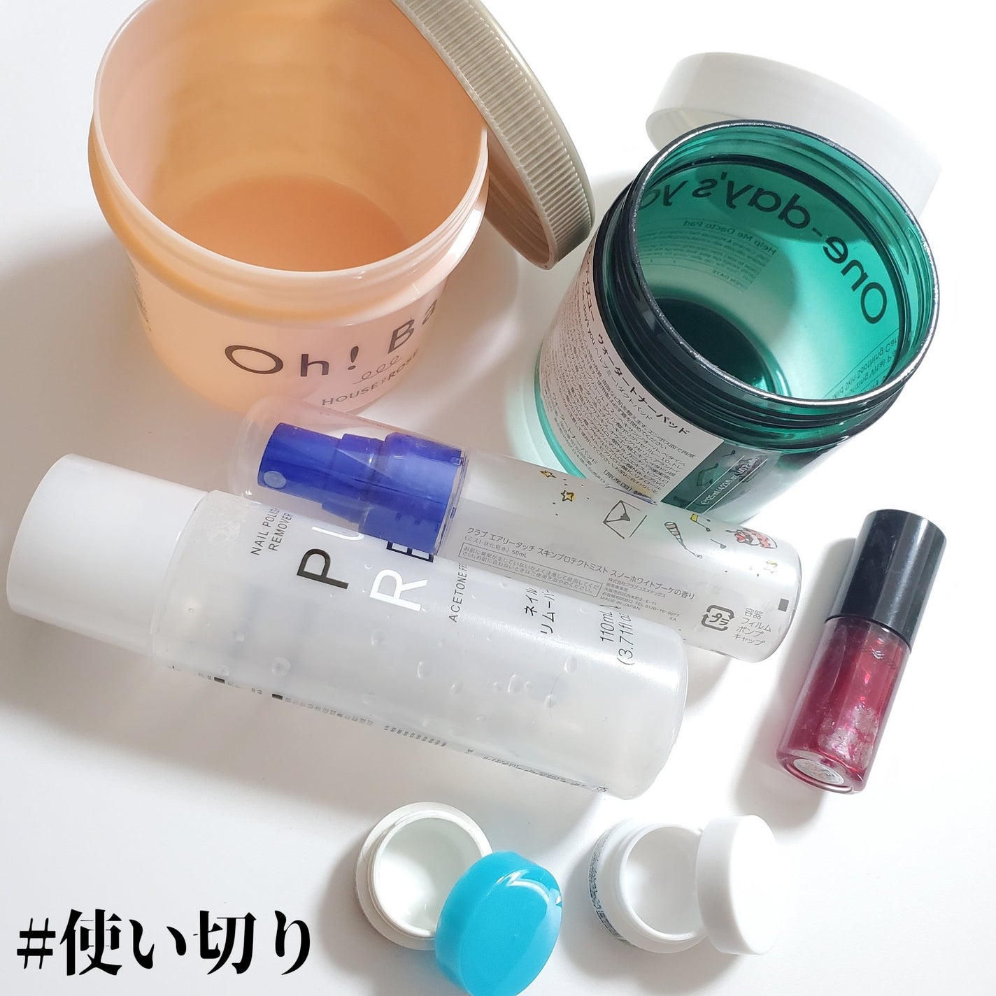 ボディ スムーザー /ハウス オブ ローゼ/ボディスクラブを使ったクチコミ(1枚目)