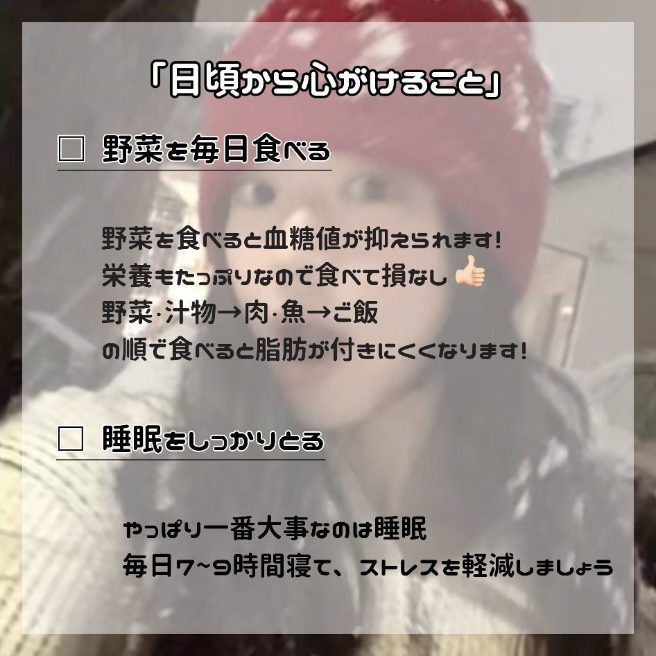寝ながらメディキュット ロング/メディキュット/着圧ソックス・レギンスを使ったクチコミ(2枚目)
