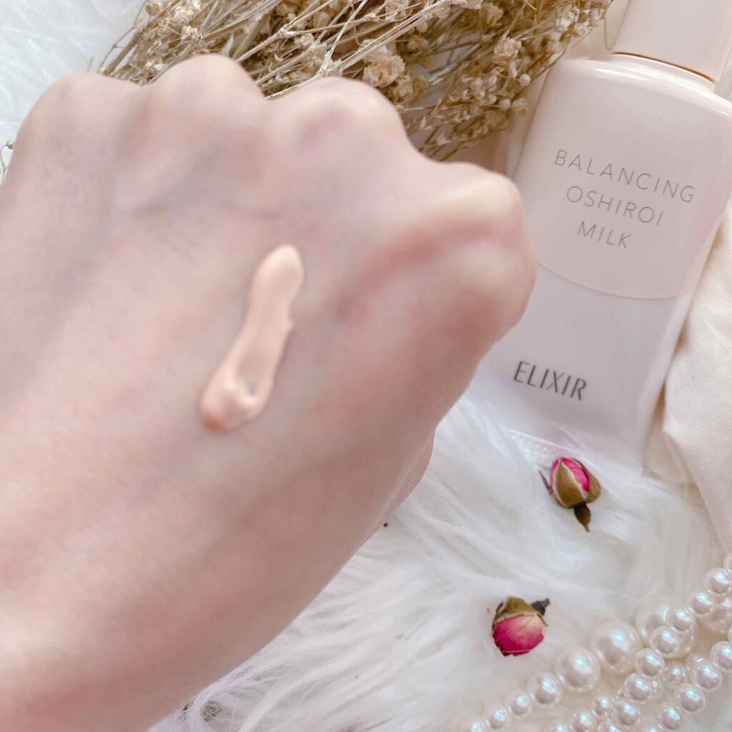 エリクシール ルフレ バランシング おしろいミルク C/エリクシール/乳液を使ったクチコミ(2枚目)