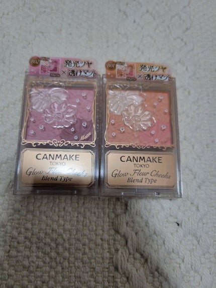 グロウフルールチークス/キャンメイク/パウダーチークを使ったクチコミ(1枚目)
