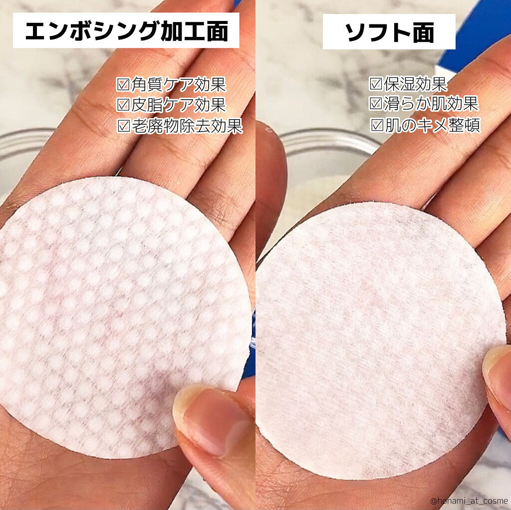 ゼロ毛穴パッド 2.0/MEDICUBE/トナーパッドを使ったクチコミ（3枚目）