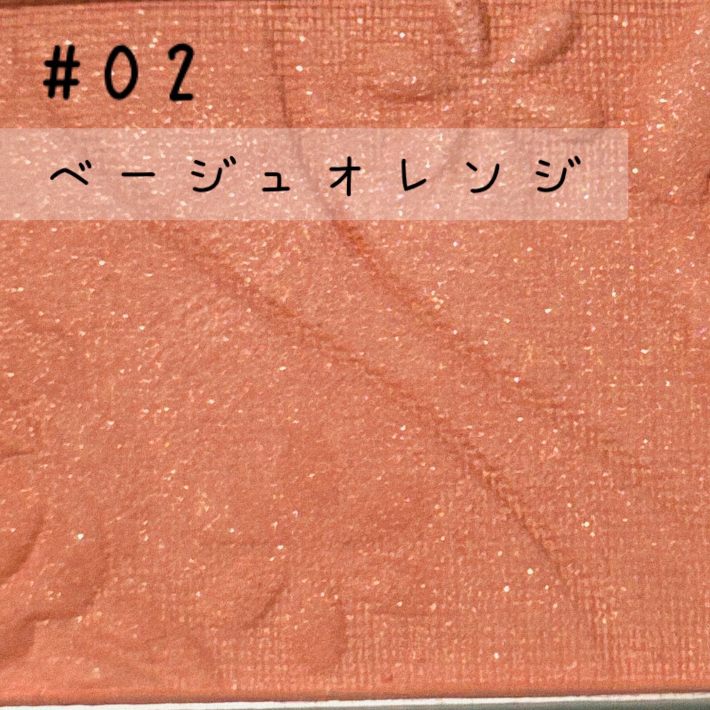 ナチュラル チークN/CEZANNE/パウダーチークを使ったクチコミ(3枚目)