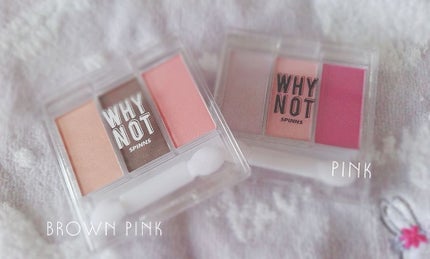 WHY NOT SPINNS 3色アイシャドウ ブラウンピンク/DAISO/アイシャドウパレットの画像