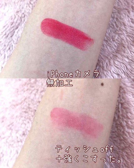 UR GLAM CREAMY LIPSTICK EX/U R GLAM/口紅を使ったクチコミ(2枚目)