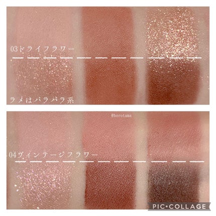 ロング&カールマスカラ アドバンストフィルム/ヒロインメイク/マスカラを使ったクチコミ(6枚目)