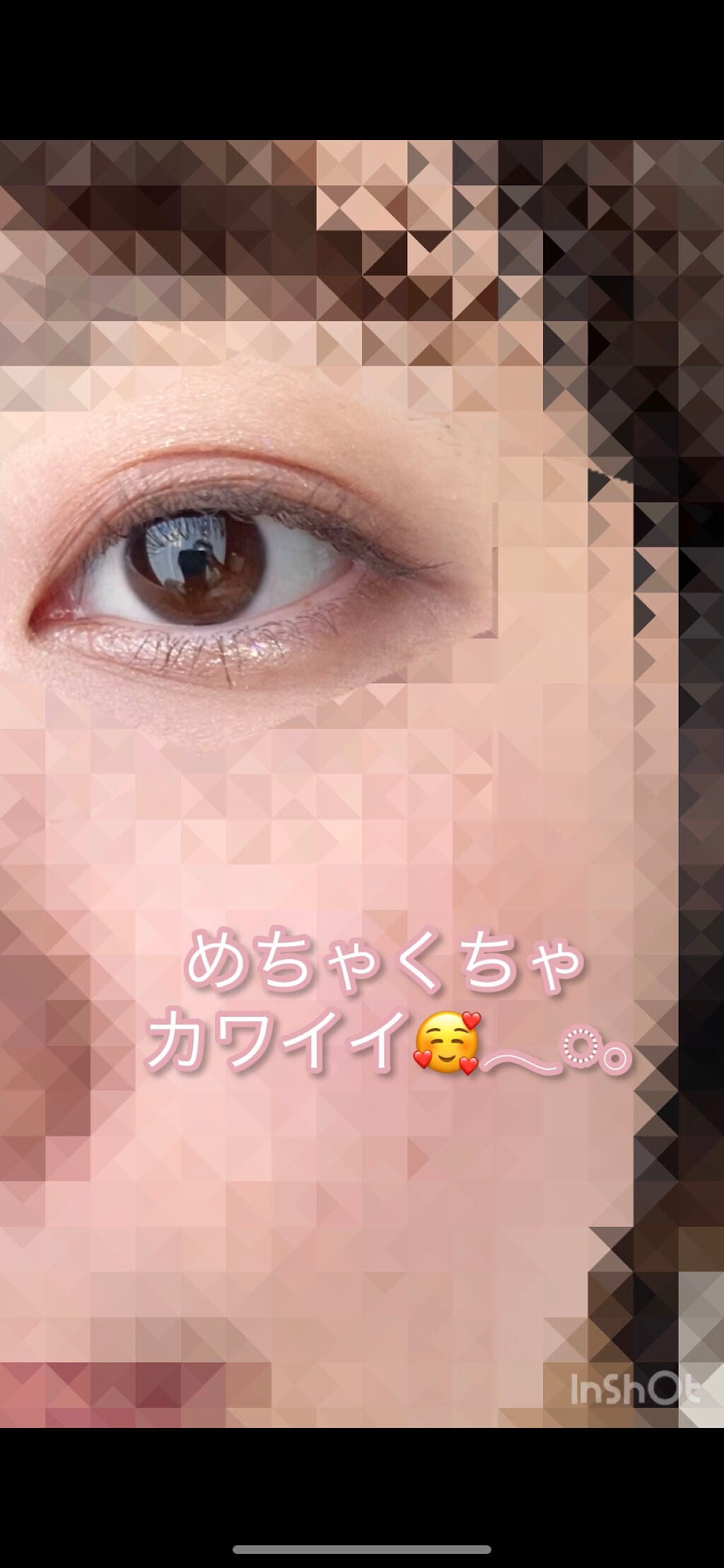 リキッド グリッター シャドウ/rom&nd/グリッターを使ったクチコミ(8枚目)