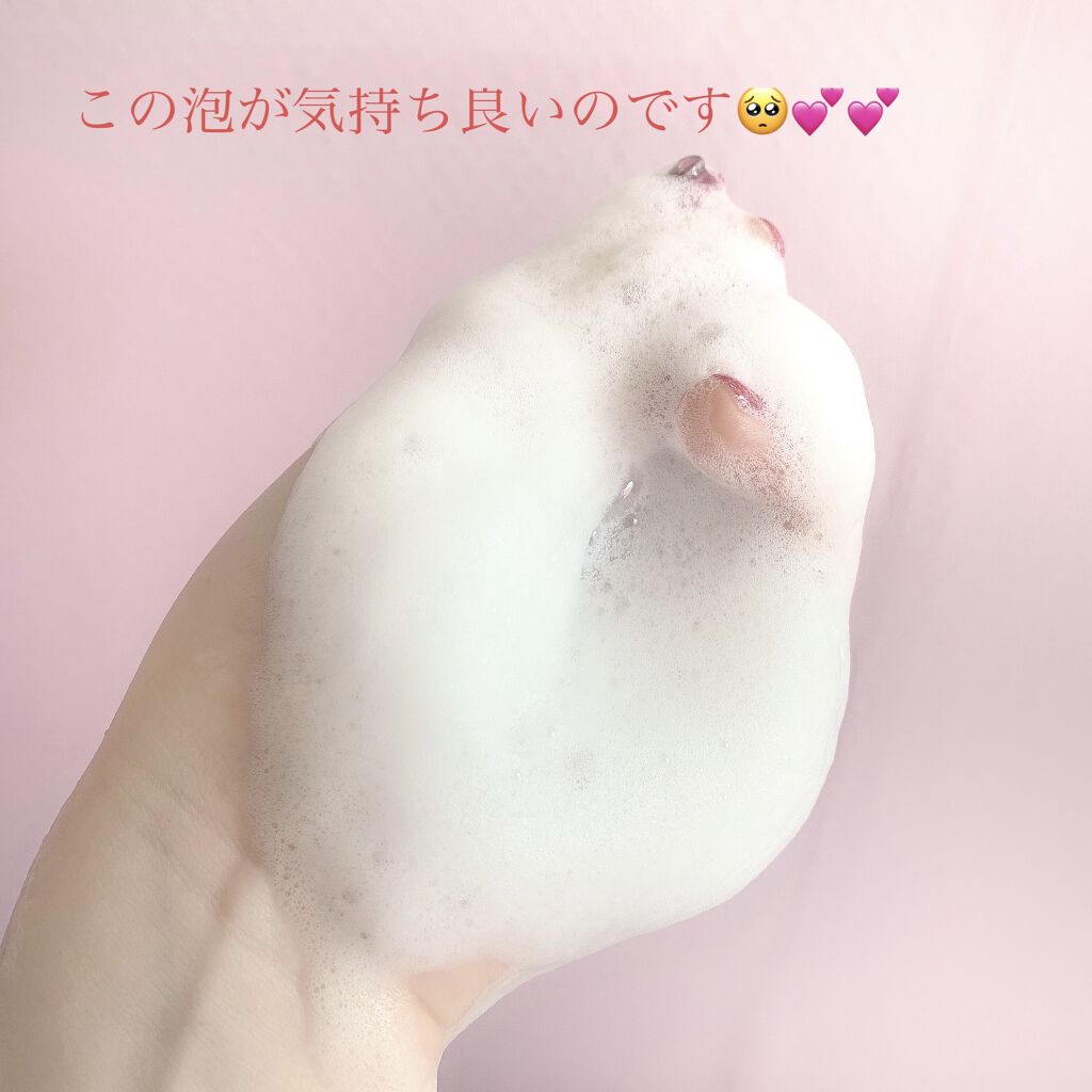 オメガフレッシュモイストソープ（ユズ、サクラ、ヒノキ）/MiMC/洗顔石鹸を使ったクチコミ（2枚目）