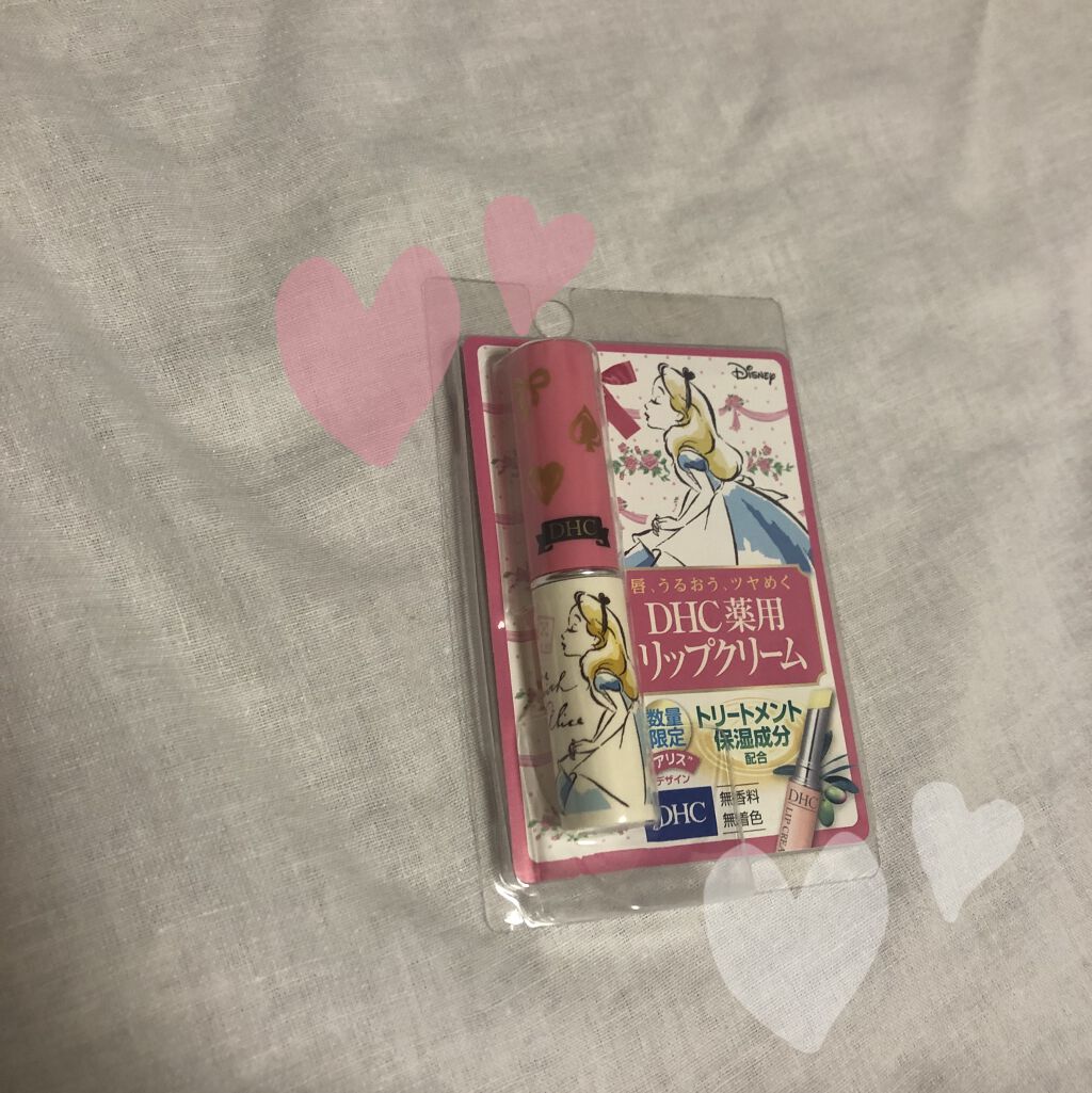 DHC 薬用リップクリーム/DHC/リップクリームを使ったクチコミ（1枚目）