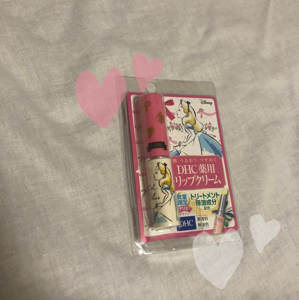 DHC 薬用リップクリーム/DHC/リップクリームを使ったクチコミ(1枚目)