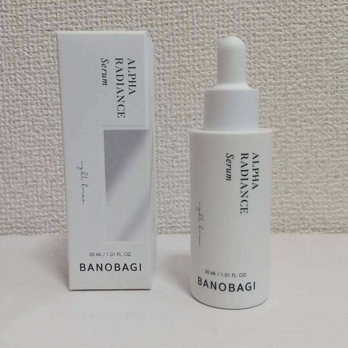 アルファラディアンスグローセラム/BANOBAGI/美容液を使ったクチコミ（1枚目）