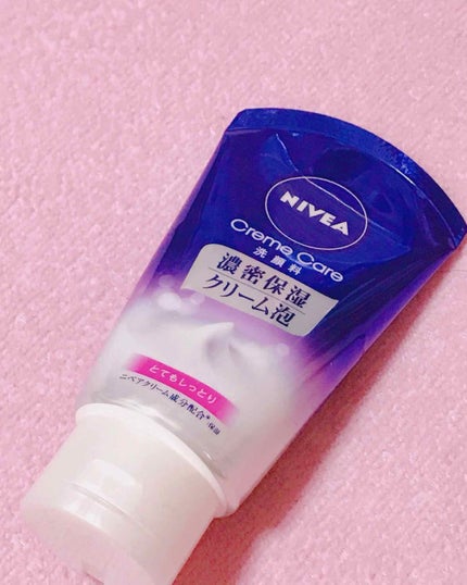 ニベア クリームケア洗顔料 とてもしっとり/ニベア/洗顔フォームを使ったクチコミ(1枚目)