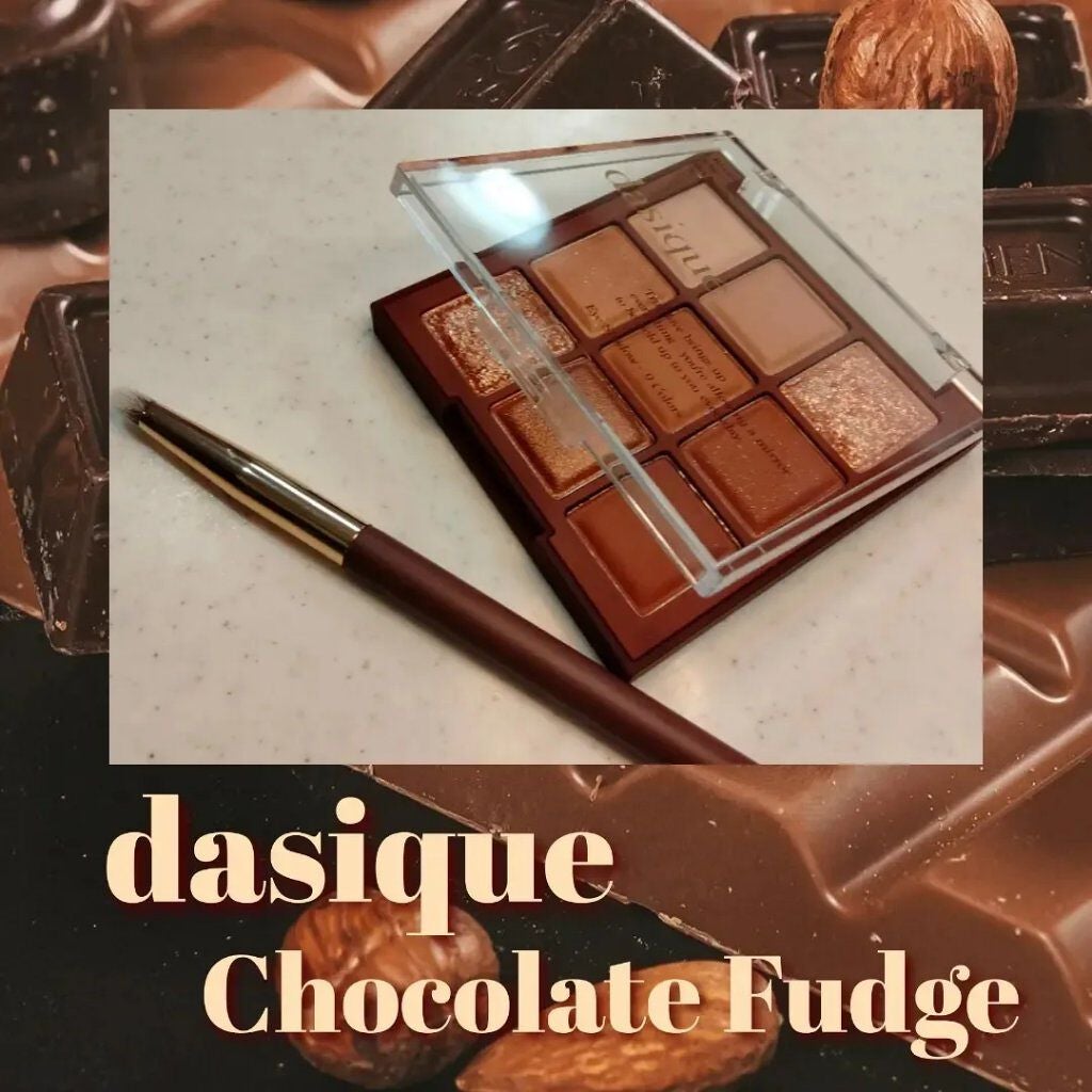 シャドウパレット/dasique/アイシャドウパレットを使ったクチコミ(1枚目)