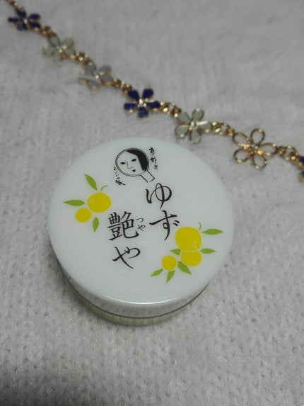 ゆずつやや リップクリーム/よーじや/リップクリームを使ったクチコミ(1枚目)