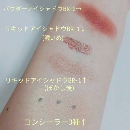 UR GLAM POWDER EYESHADOW/U R GLAM/単色アイシャドウを使ったクチコミ(2枚目)