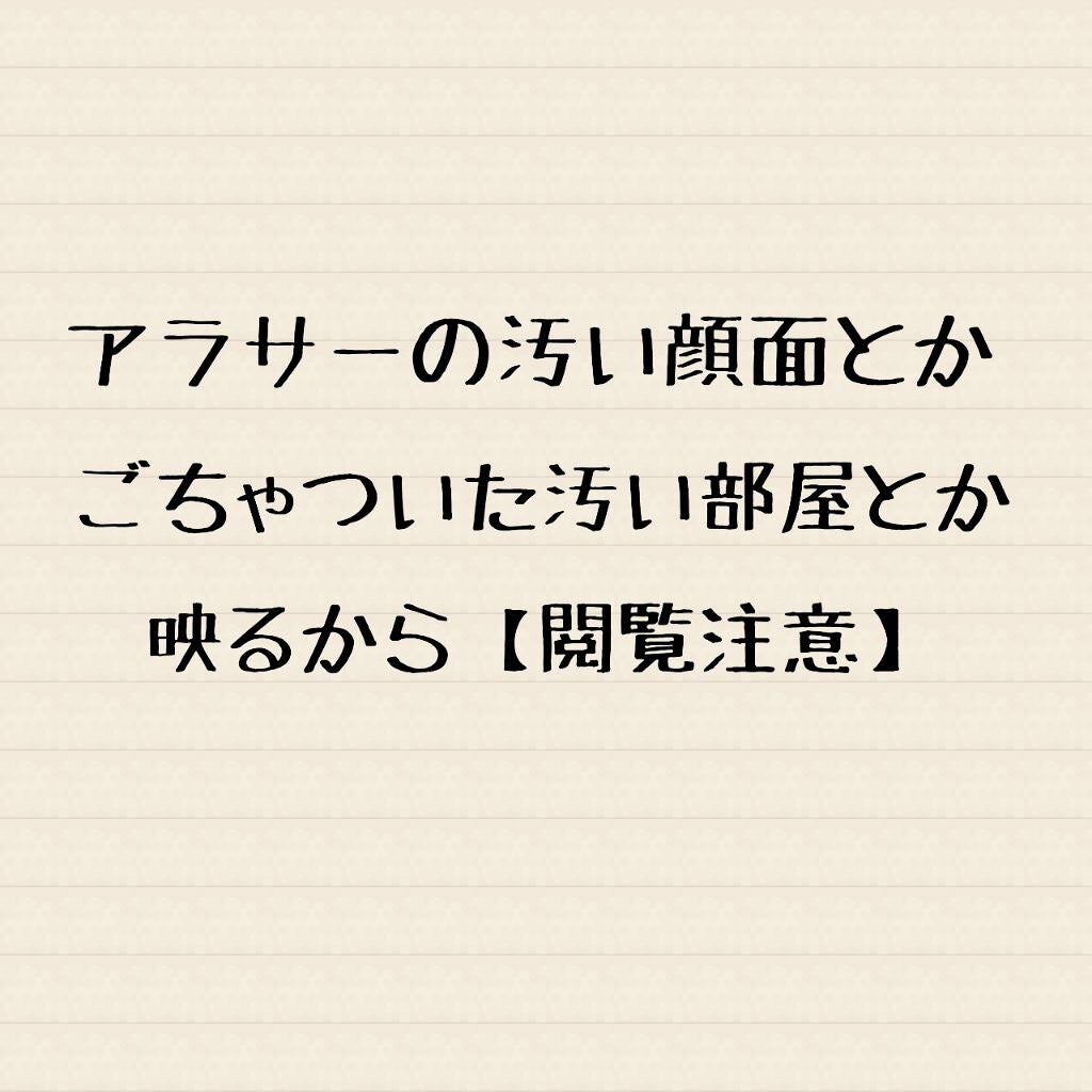 ドラマティックパウダリー EX/マキアージュ/パウダーファンデーションを使ったクチコミ(7枚目)