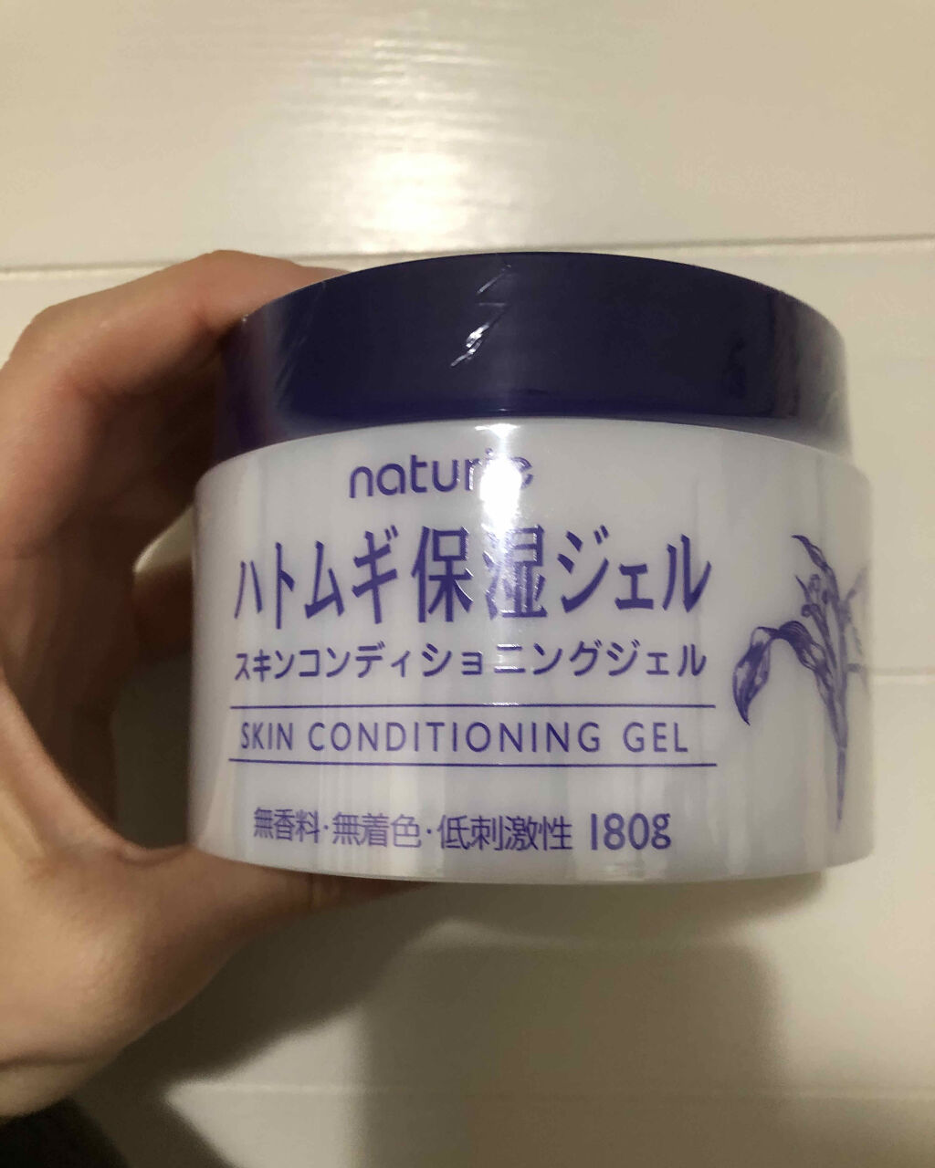 ハトムギ保湿ジェル(ナチュリエ スキンコンディショニングジェル)/ナチュリエ/美容液を使ったクチコミ（1枚目）