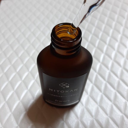 ヒト幹細胞培養エキス原液 LP/fracora/美容液を使ったクチコミ(1枚目)