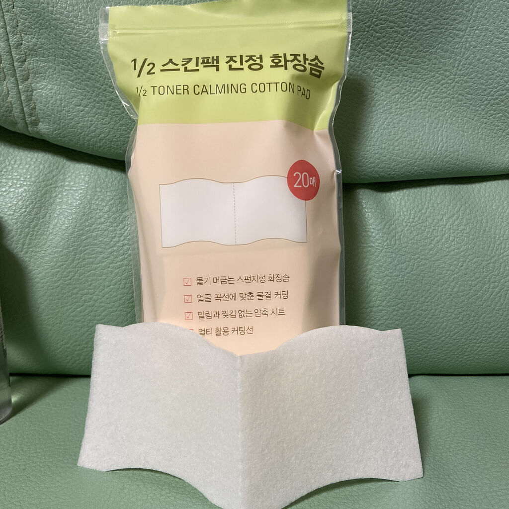  トナーカーミングコットンパッド/goodal/コットンを使ったクチコミ（1枚目）