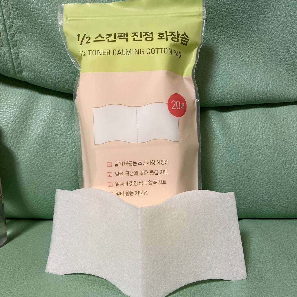 トナーカーミングコットンパッド/goodal/コットンを使ったクチコミ(1枚目)