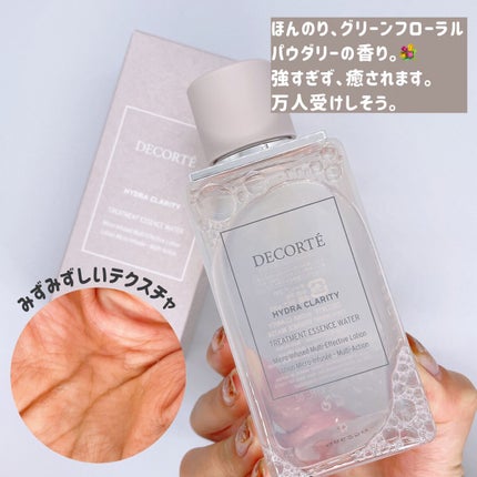イドラクラリティ 薬用 トリートメント エッセンス ウォーター/DECORTÉ/化粧水を使ったクチコミ(5枚目)