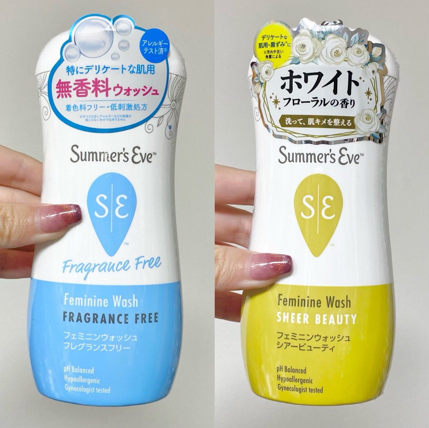 フェミニンウォッシュ フレグランスフリー/Summer's Eve(サマーズイブ)/デリケートゾーンケアを使ったクチコミ（1枚目）