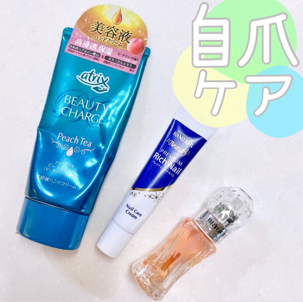 ハンドベール プレミアムリッチネイル/メンソレータム/ネイルオイル・トリートメントを使ったクチコミ(1枚目)