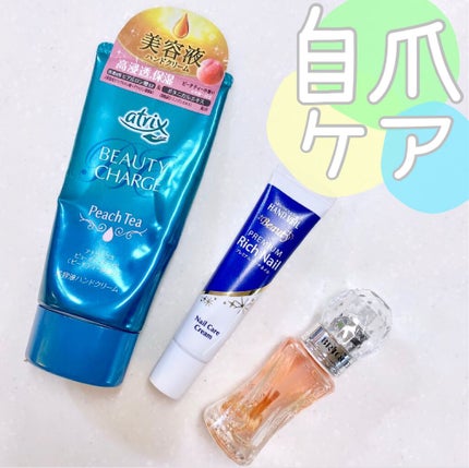 ハンドベール プレミアムリッチネイル/メンソレータム/ネイルオイル・トリートメントを使ったクチコミ(1枚目)