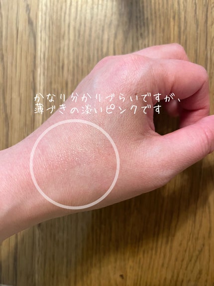 リップペンシル LE/IPSA/リップライナーを使ったクチコミ(5枚目)