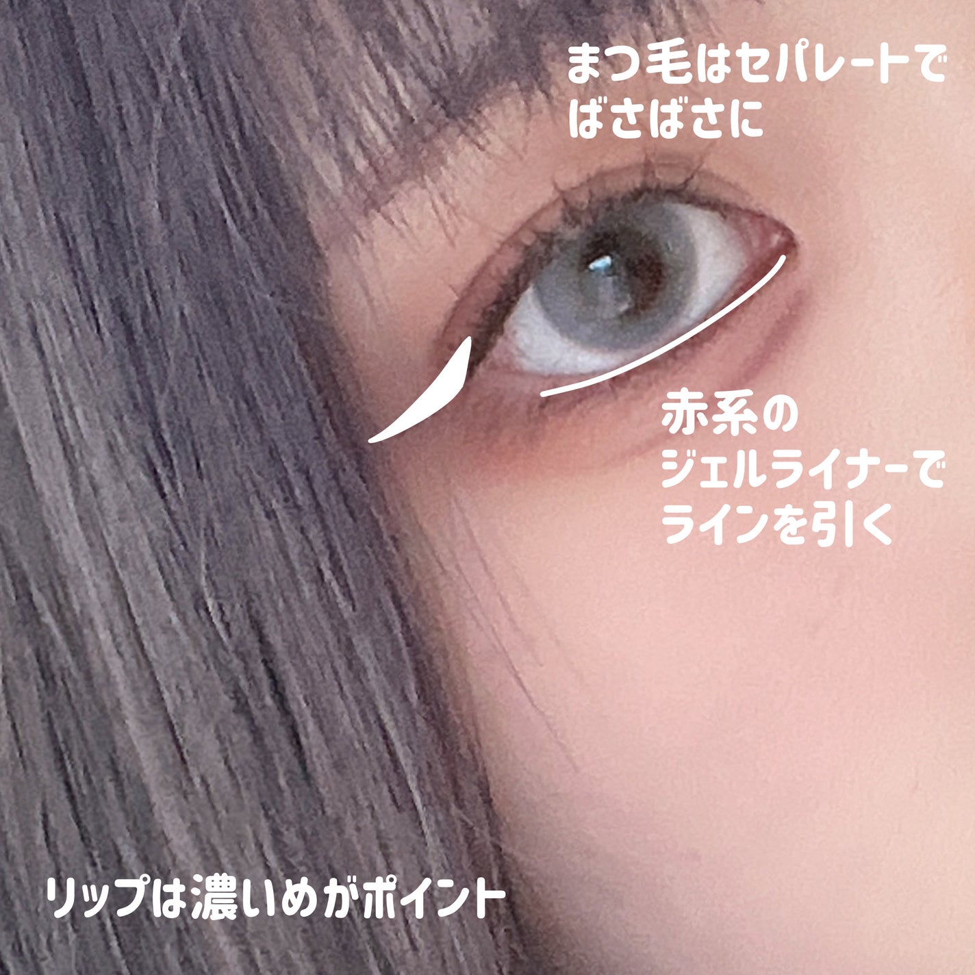 シャドウパレット/dasique/アイシャドウパレットを使ったクチコミ(6枚目)