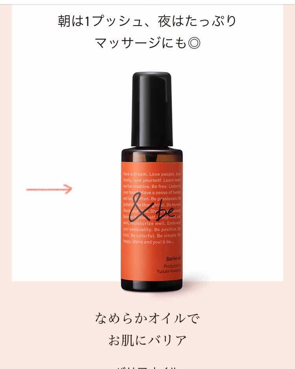 つっかー on LIPS 「一週間に1キロダイエット中のつっかーです!つっかーってイタリア..」(4枚目)