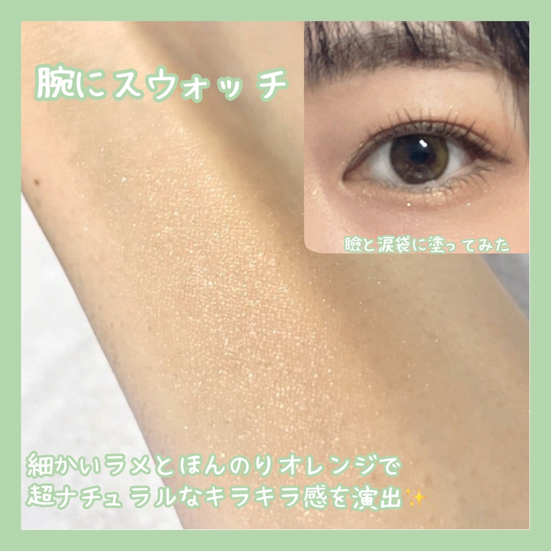 Chu's me 1day/Chu's me/ワンデー(1DAY)カラコンを使ったクチコミ(3枚目)