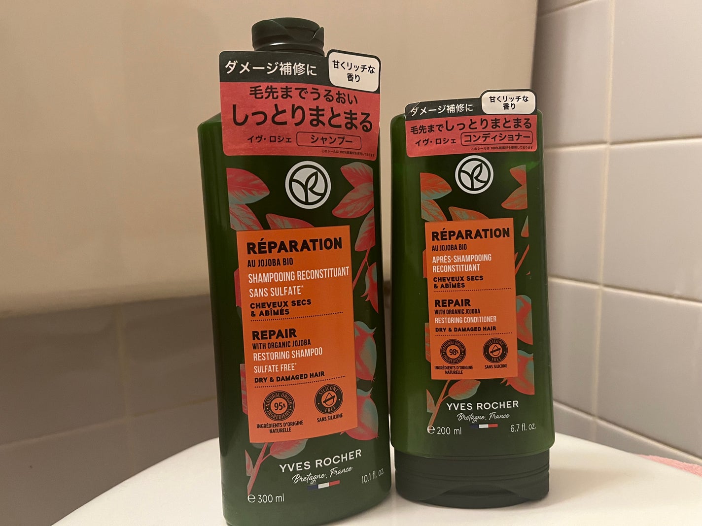 ヘルシースカルプシャンプー/コンディショナー〈モイストリペア〉/イヴ・ロシェ/市販シャンプーを使ったクチコミ(1枚目)