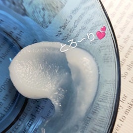 ホワイトラベル ゆらぎクレンジングバーム/ミックコスモ/クレンジングバームを使ったクチコミ(2枚目)