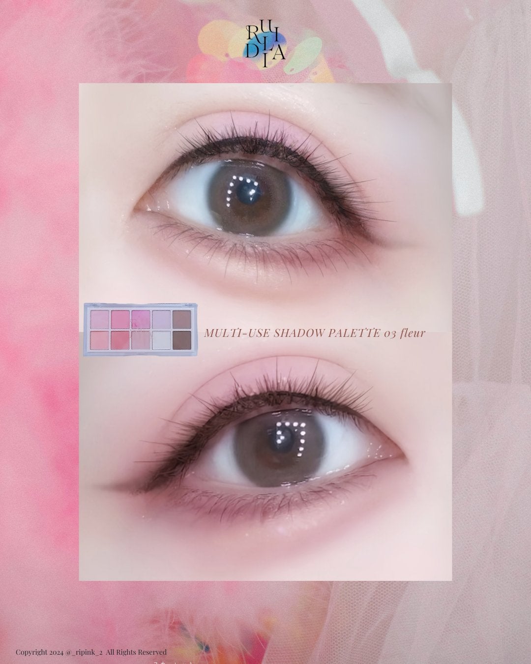 マルチユースシャドウパレット/RULIDIA/アイシャドウパレットを使ったクチコミ(6枚目)