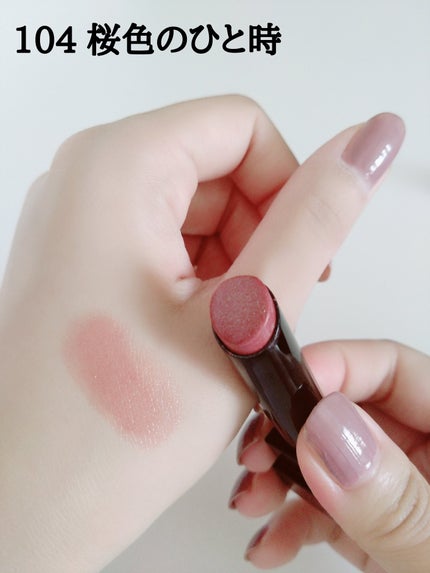 ケイト リップモンスター/KATE/口紅を使ったクチコミ(8枚目)