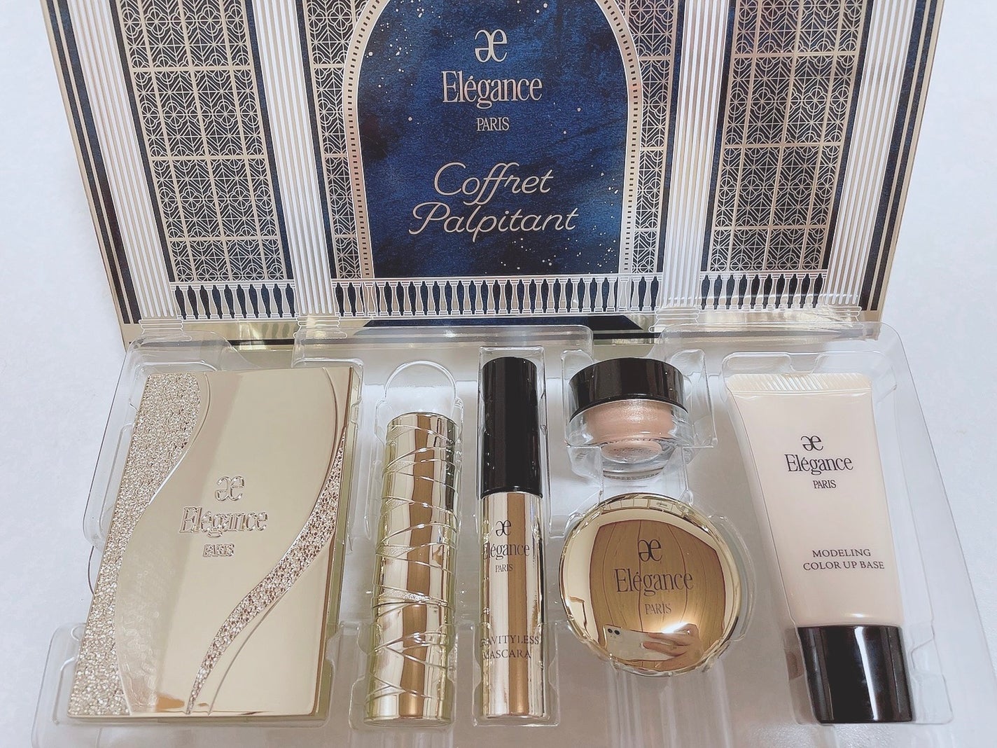 エレガンス コフレ パルピタン/Elégance/メイクアップキットを使ったクチコミ(1枚目)