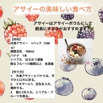 ãããœãð«¶ãã©ãã100 on LIPS ãã¢ãµã€ãŒã§çŸããïŒïŒçããã¢ãµã€ãŒãšãããã«ãŒãããåç¥ã§ãã..ãïŒ4æç®ïŒ