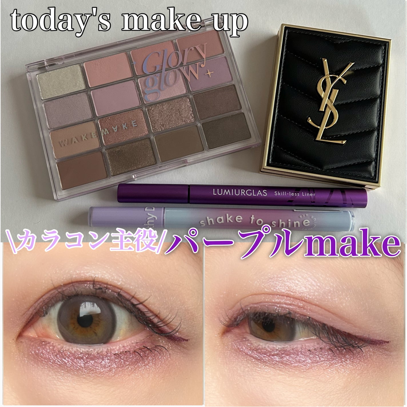 N’s COLLECTION 1day/N’s COLLECTION/ワンデー(1DAY)カラコンを使ったクチコミ(1枚目)