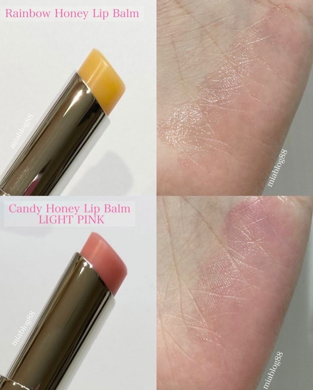 YNM  レインボーハニーリップバーム/YNM/リップバームを使ったクチコミ（3枚目）