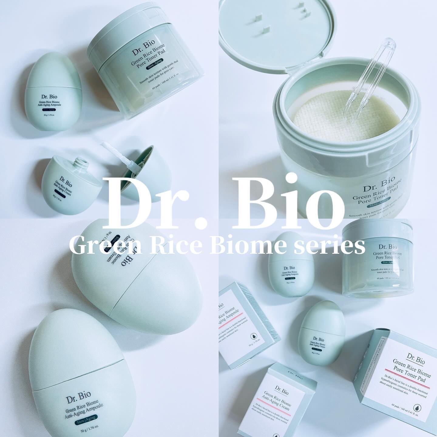 緑米バイオーム™トーンアップツヤアンプル/Dr.Bio/美容液を使ったクチコミ（1枚目）