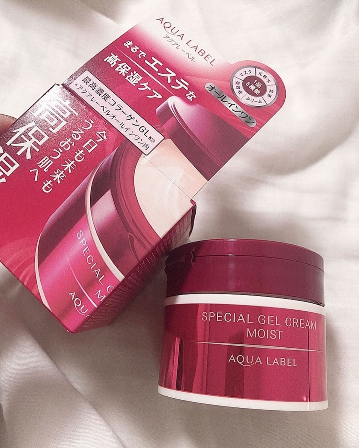 スペシャルジェルクリーム(モイスト)/アクアレーベル/オールインワン化粧品を使ったクチコミ(8枚目)