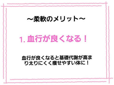 ノラ on LIPS 「※初めてこういう投稿するので下手くそです！🙇‍♀️------..」（3枚目）